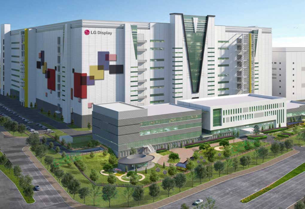 LG Display（CO）廠區綠化工程